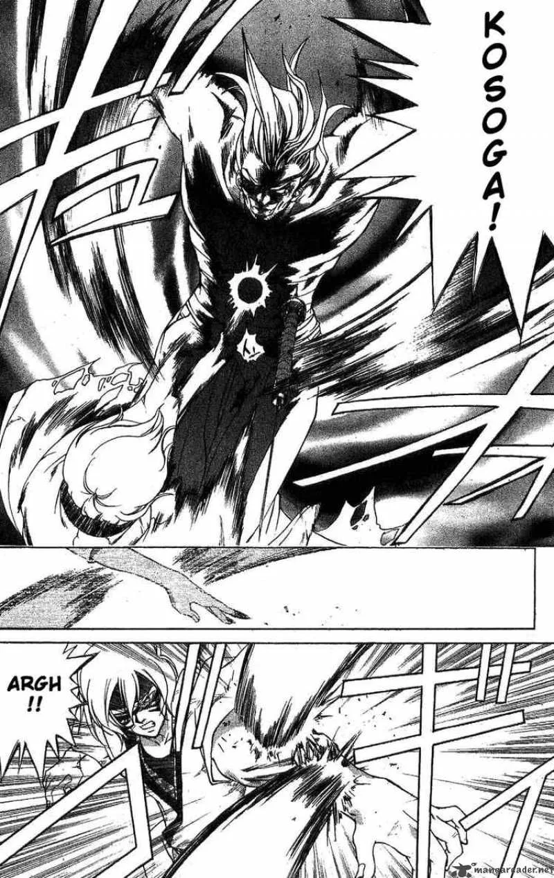 Samurai Deeper Kyo Chapter 106 page 7