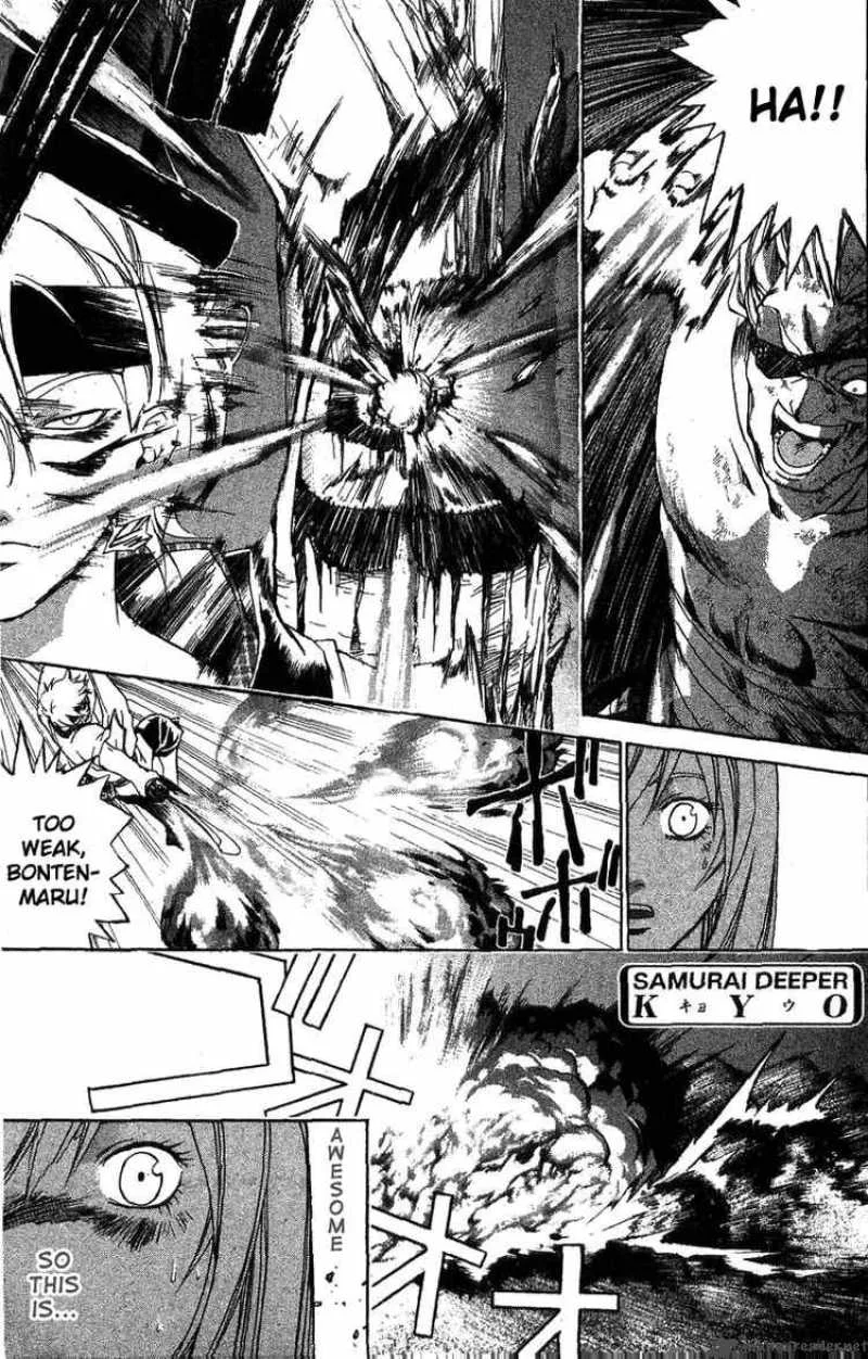 Samurai Deeper Kyo Chapter 106 page 1