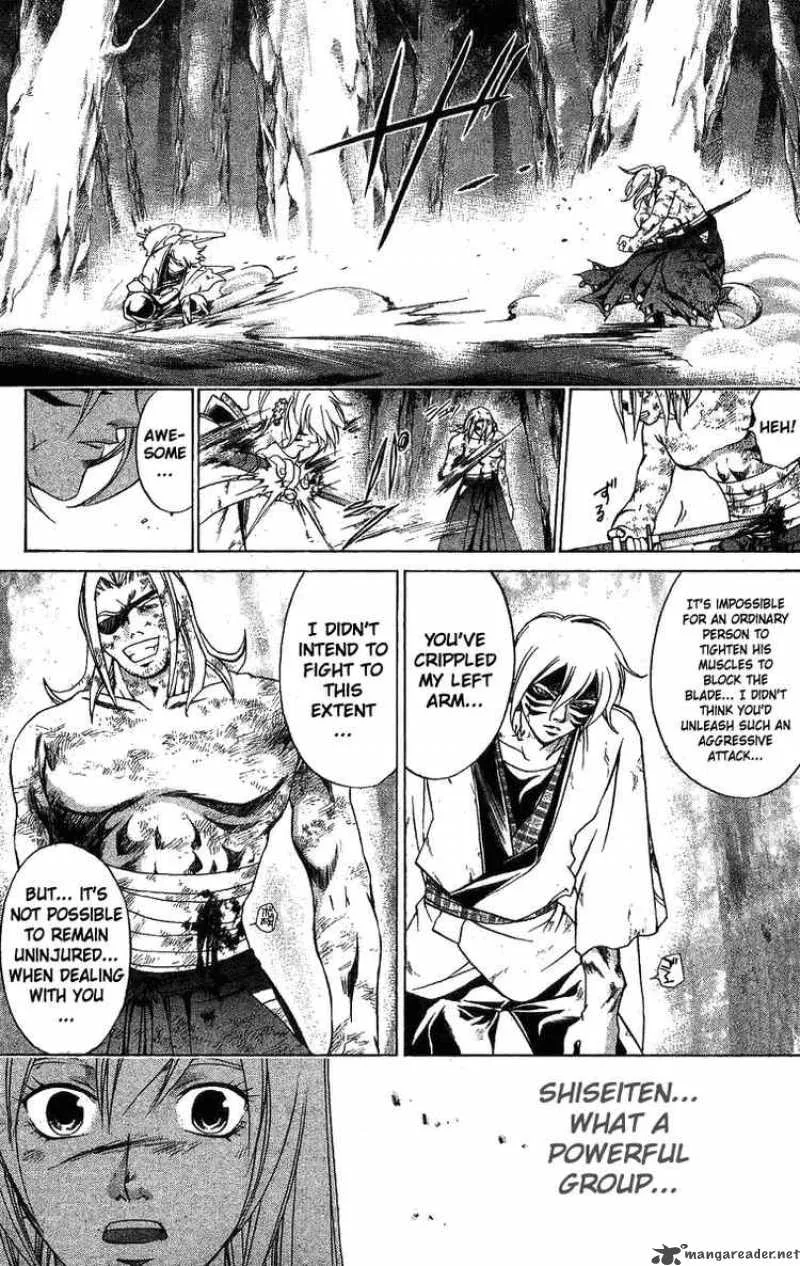 Samurai Deeper Kyo Chapter 106 page 8