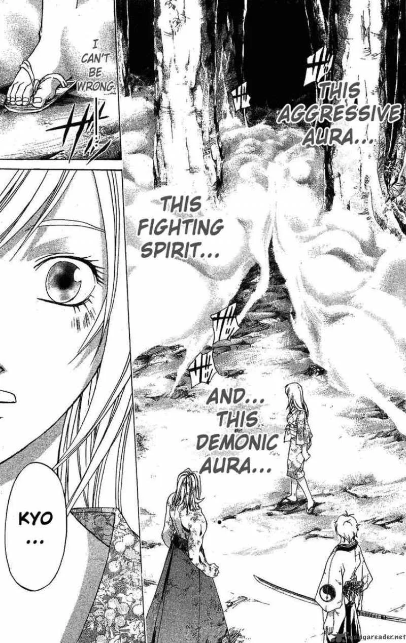 Samurai Deeper Kyo Chapter 106 page 17
