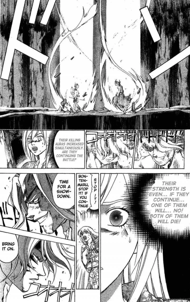 Samurai Deeper Kyo Chapter 106 page 13