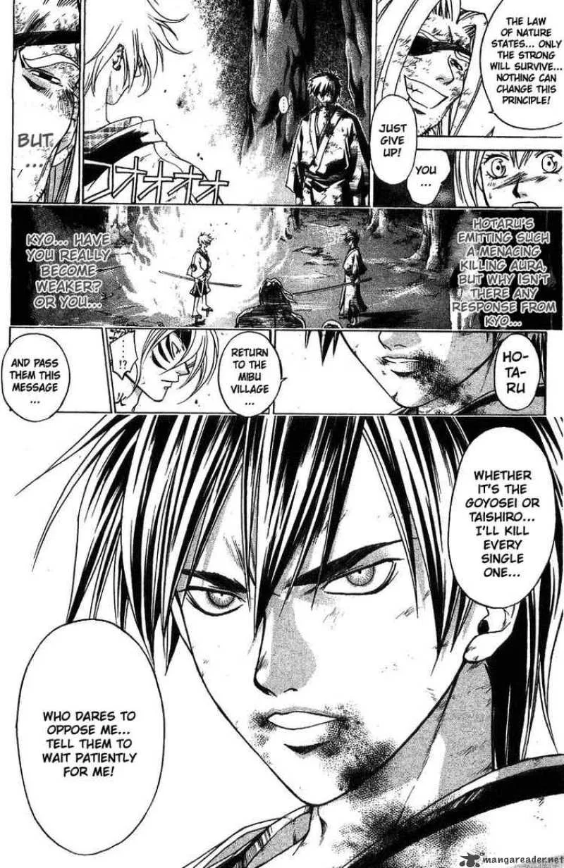 Samurai Deeper Kyo Chapter 107 page 15
