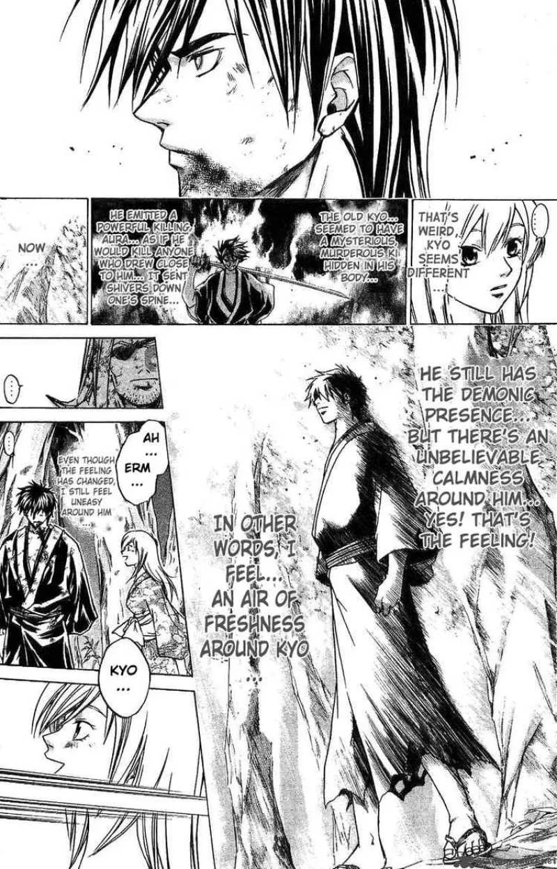 Samurai Deeper Kyo Chapter 107 page 11