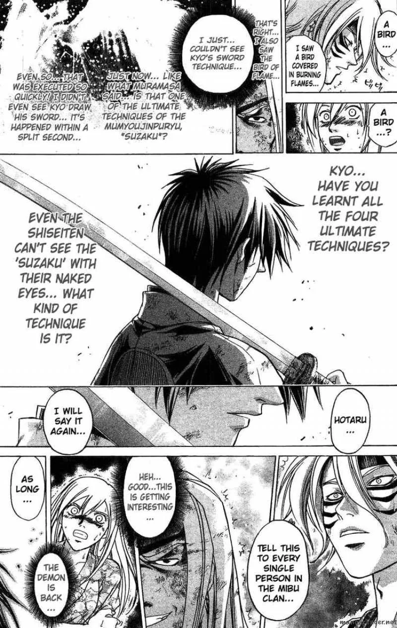 Samurai Deeper Kyo Chapter 107 page 22