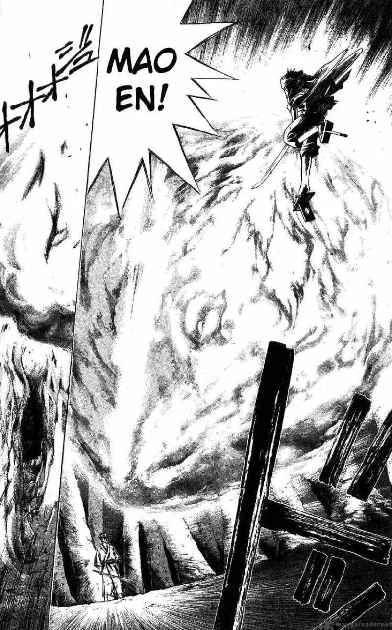Samurai Deeper Kyo Chapter 107 page 17