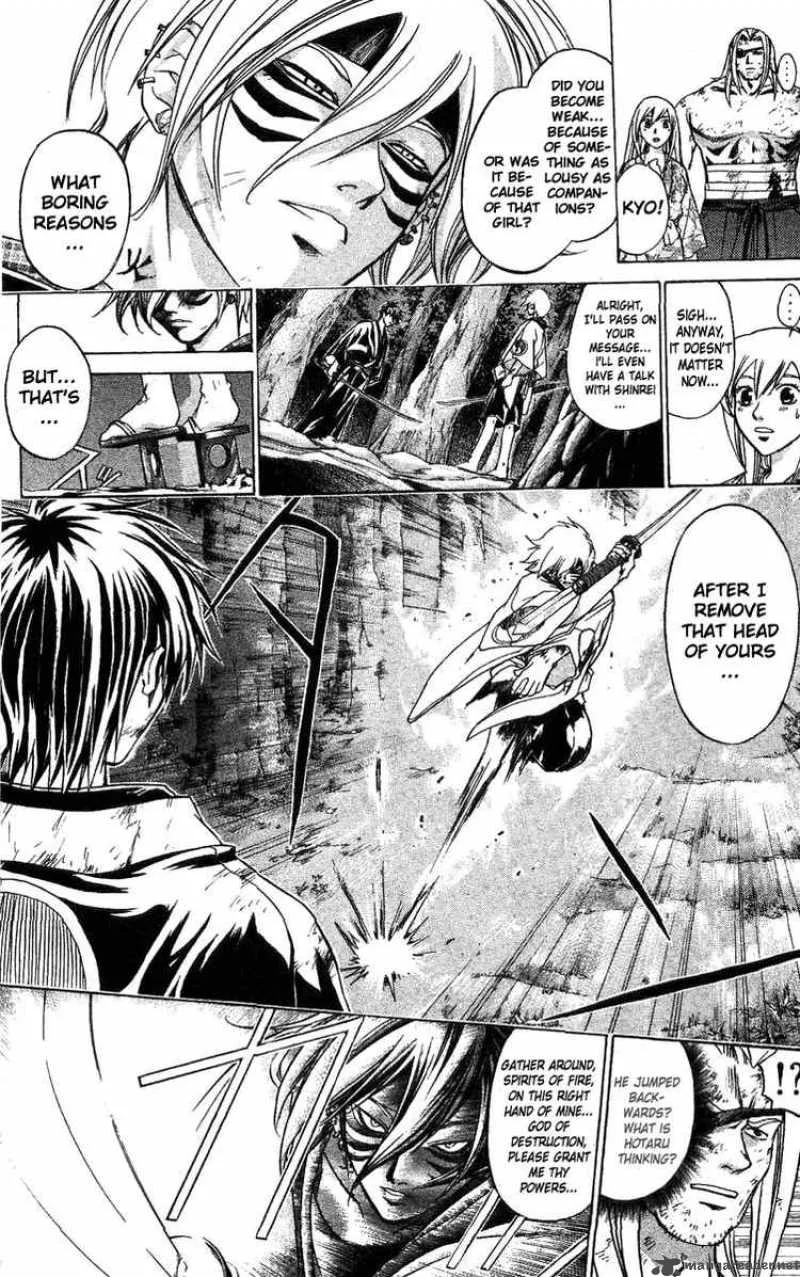 Samurai Deeper Kyo Chapter 107 page 16