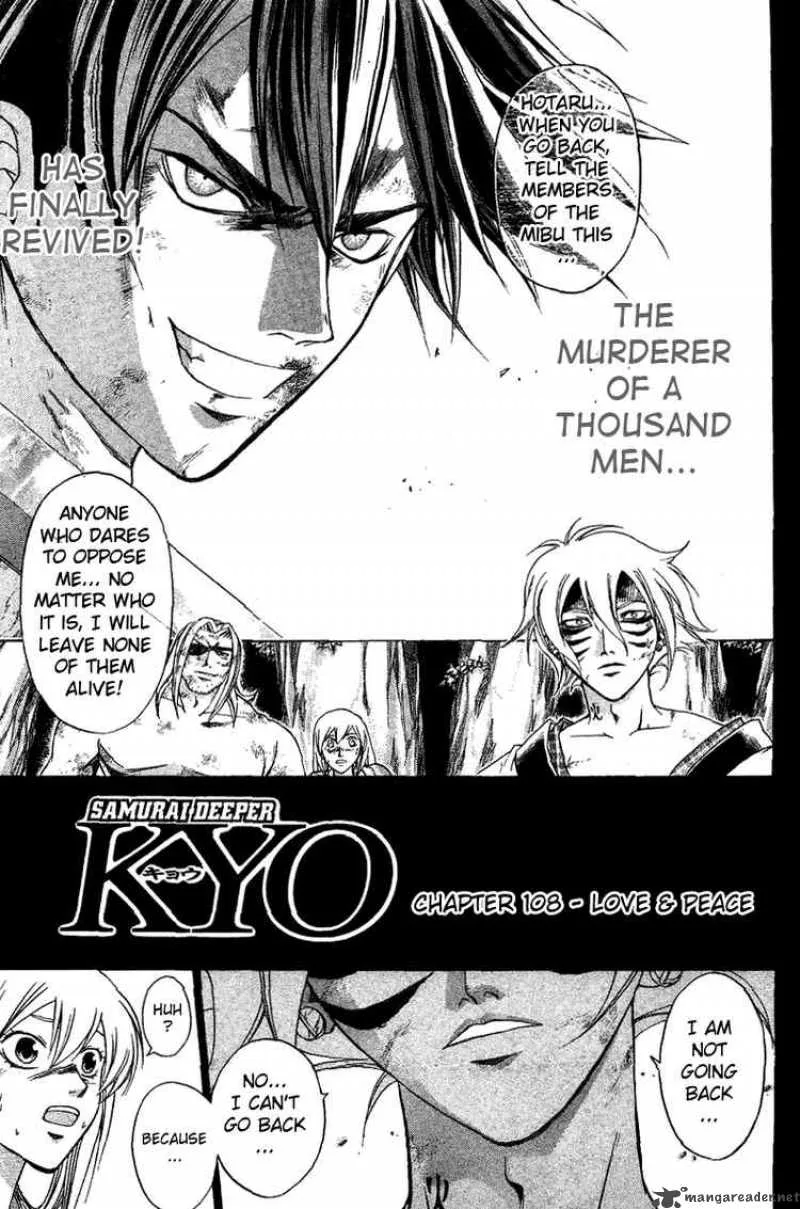 Samurai Deeper Kyo Chapter 108 page 1