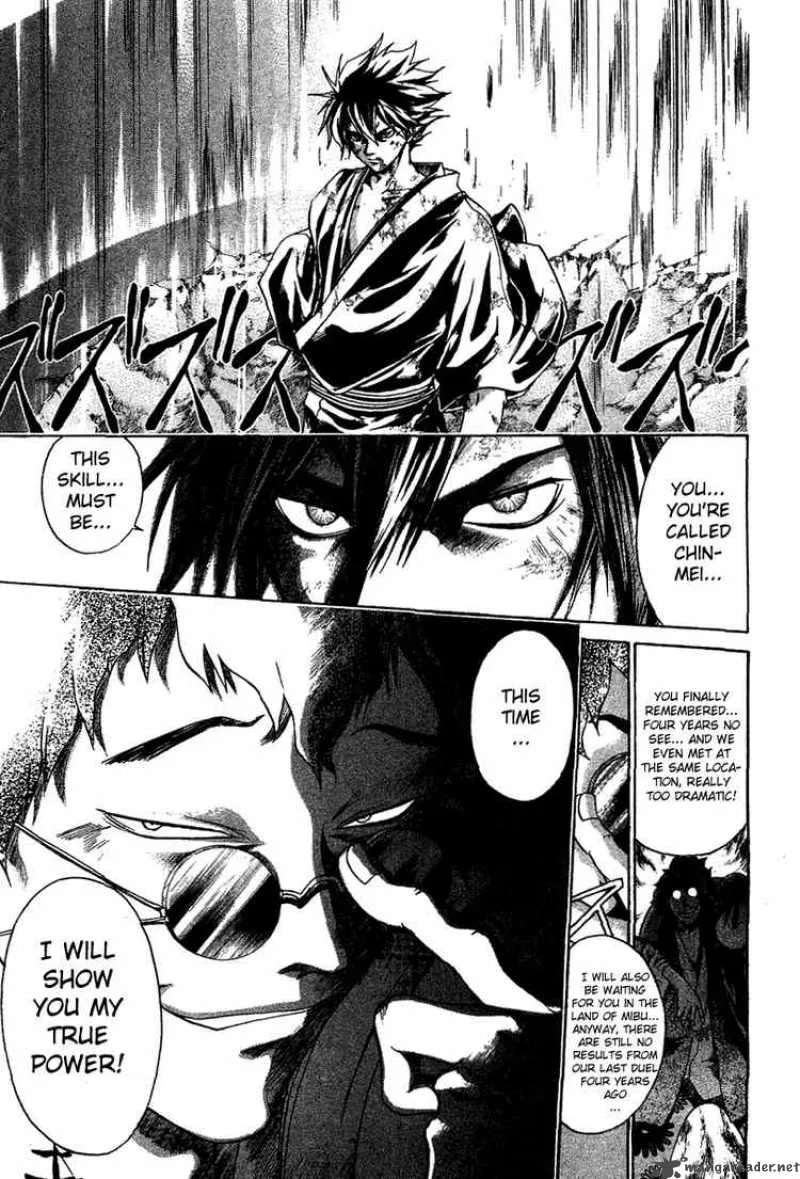 Samurai Deeper Kyo Chapter 108 page 14