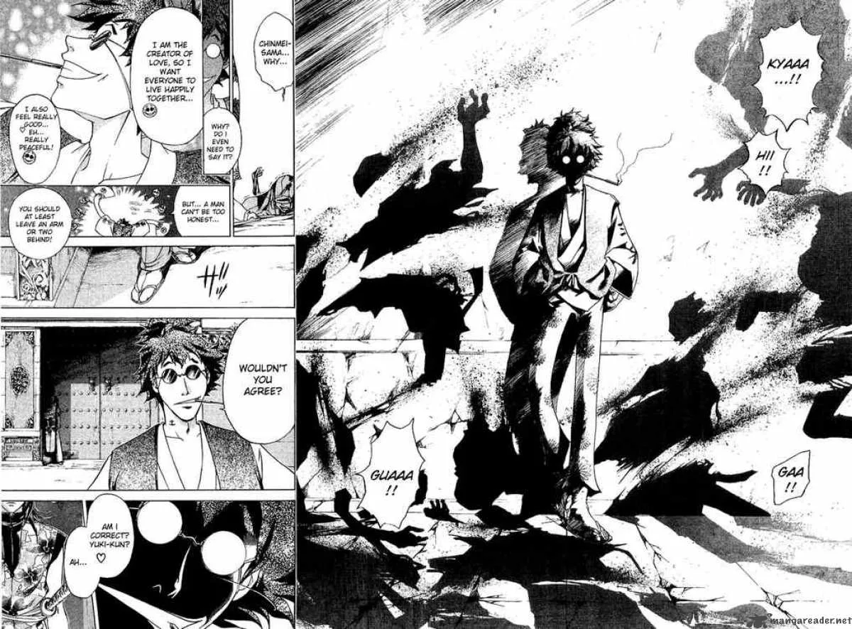 Samurai Deeper Kyo Chapter 109 page 15