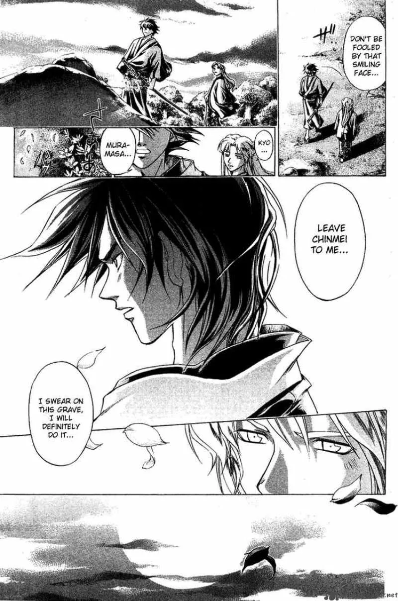 Samurai Deeper Kyo Chapter 109 page 9