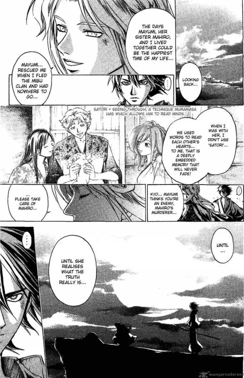 Samurai Deeper Kyo Chapter 109 page 7
