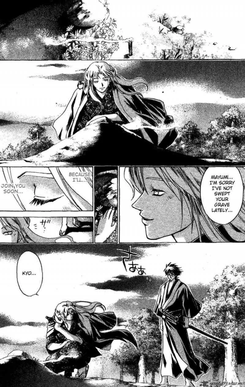Samurai Deeper Kyo Chapter 109 page 6