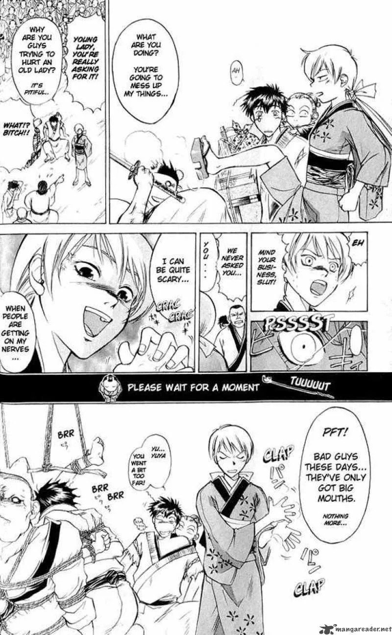 Samurai Deeper Kyo Chapter 11 page 4
