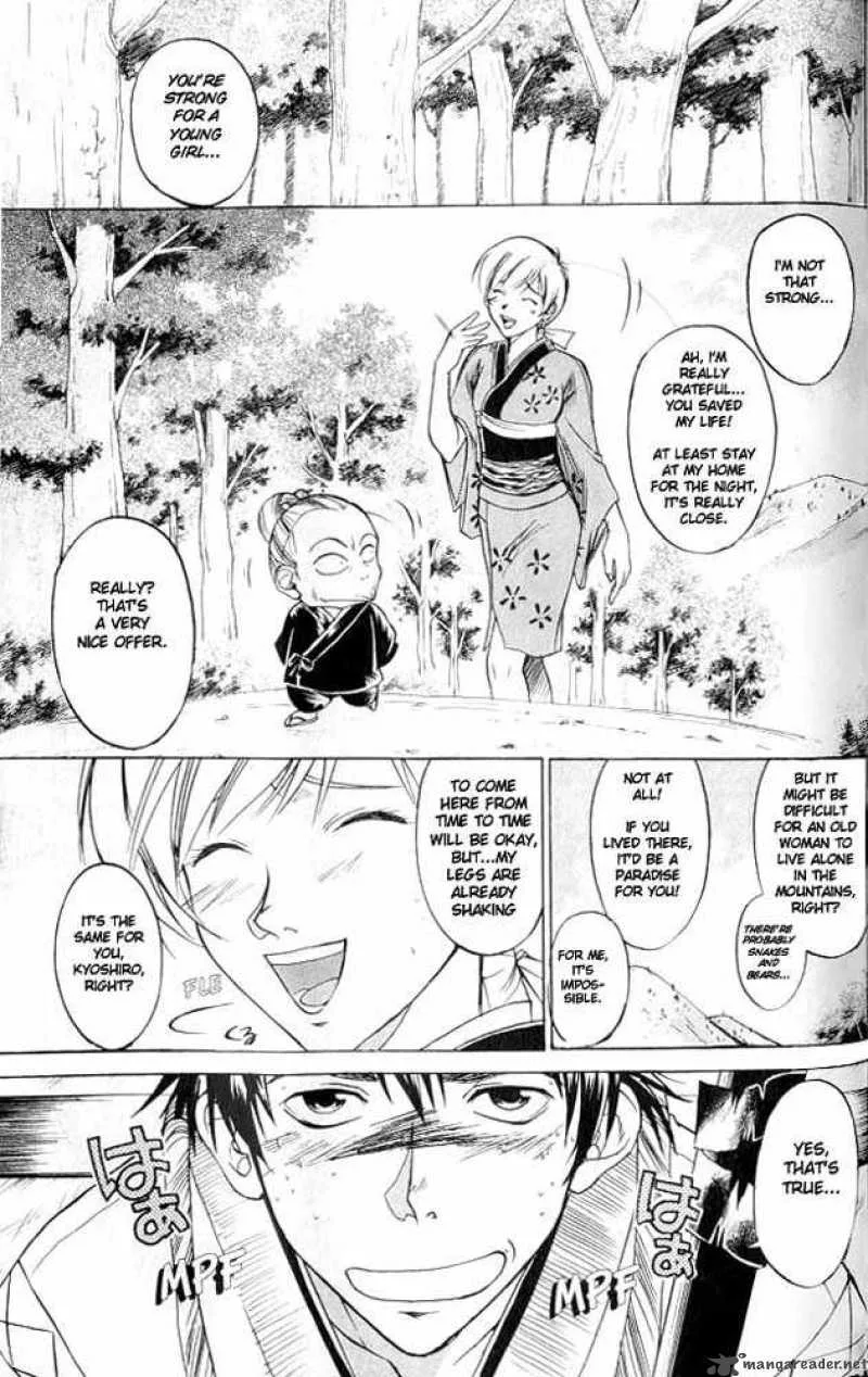 Samurai Deeper Kyo Chapter 11 page 5