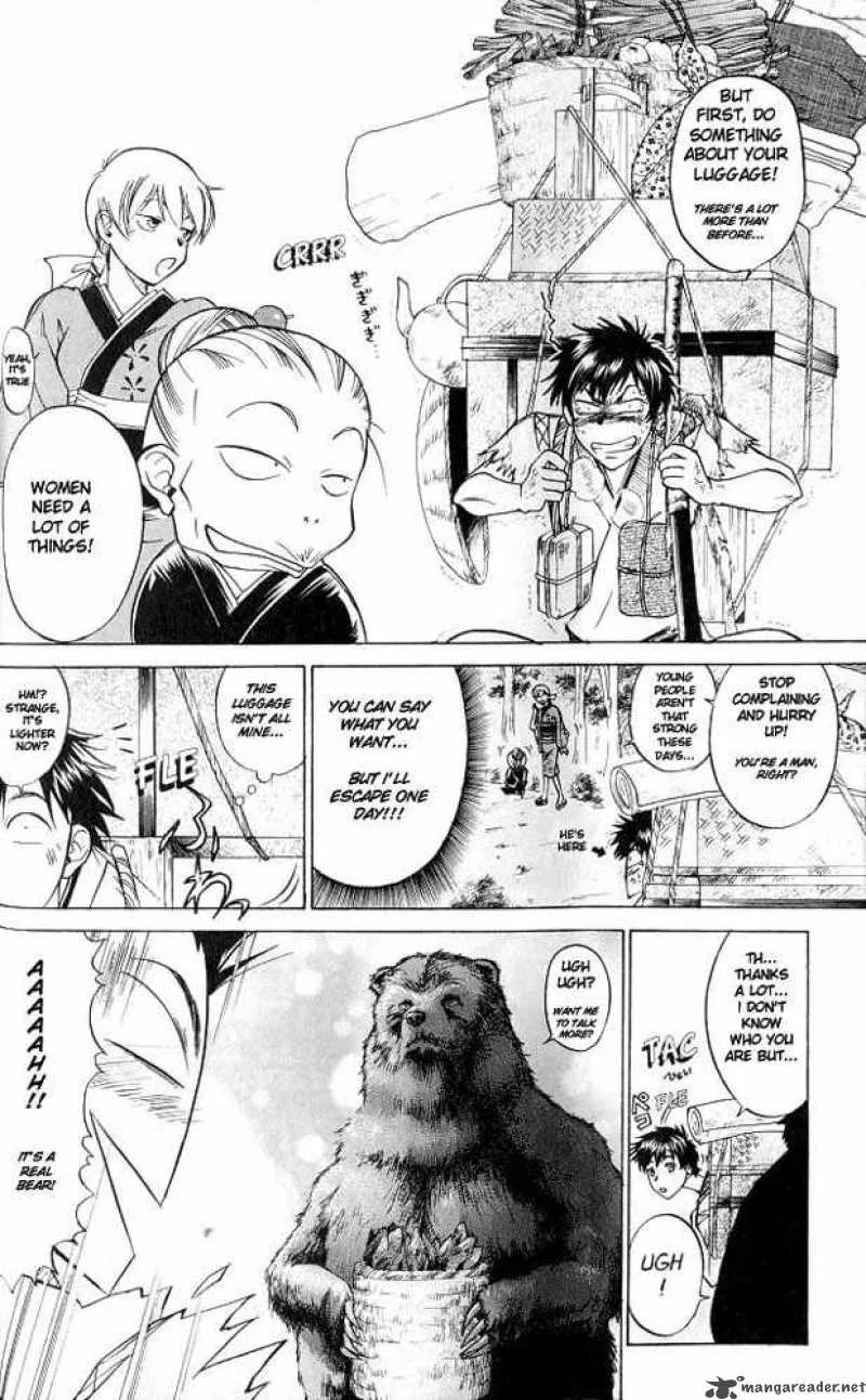 Samurai Deeper Kyo Chapter 11 page 6