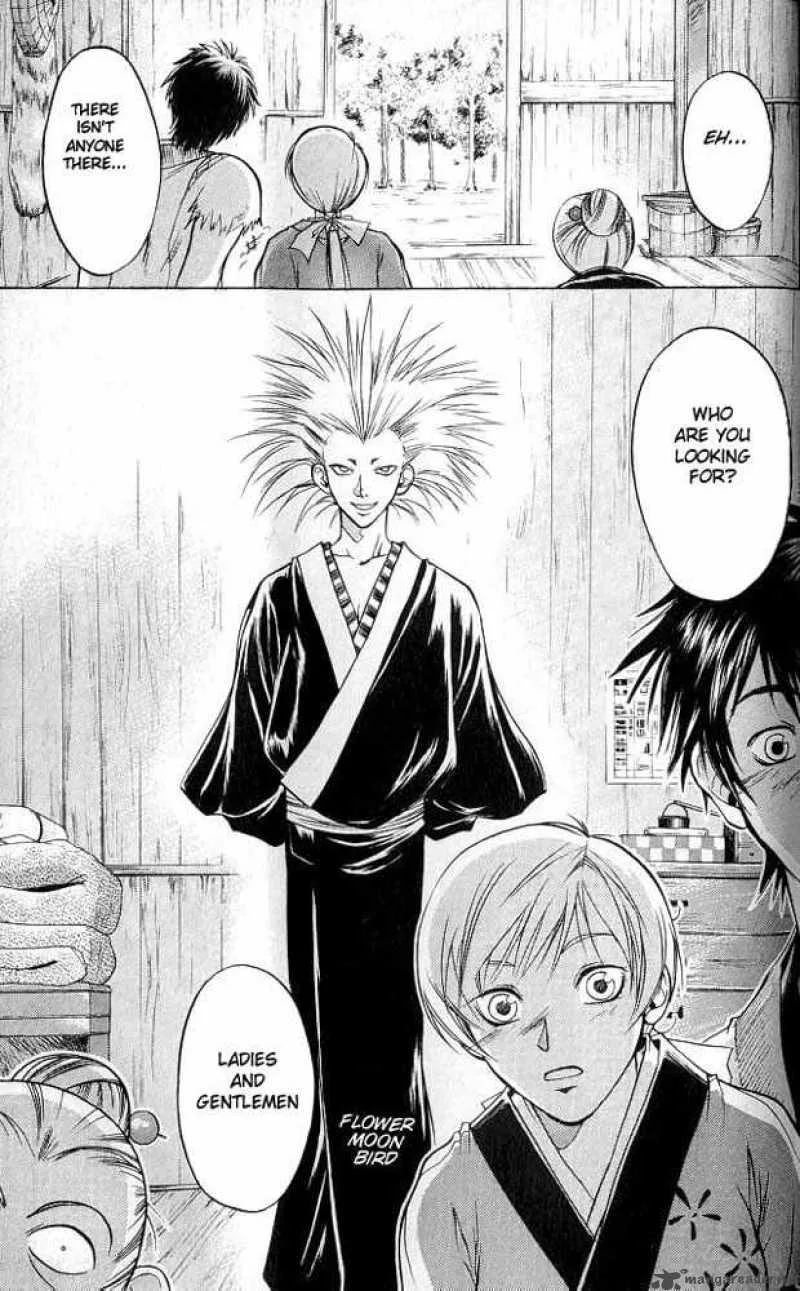 Samurai Deeper Kyo Chapter 11 page 12