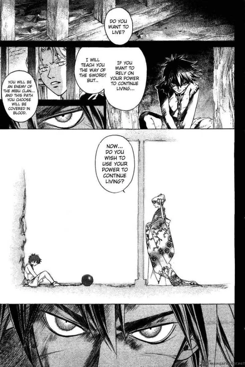 Samurai Deeper Kyo Chapter 110 page 7