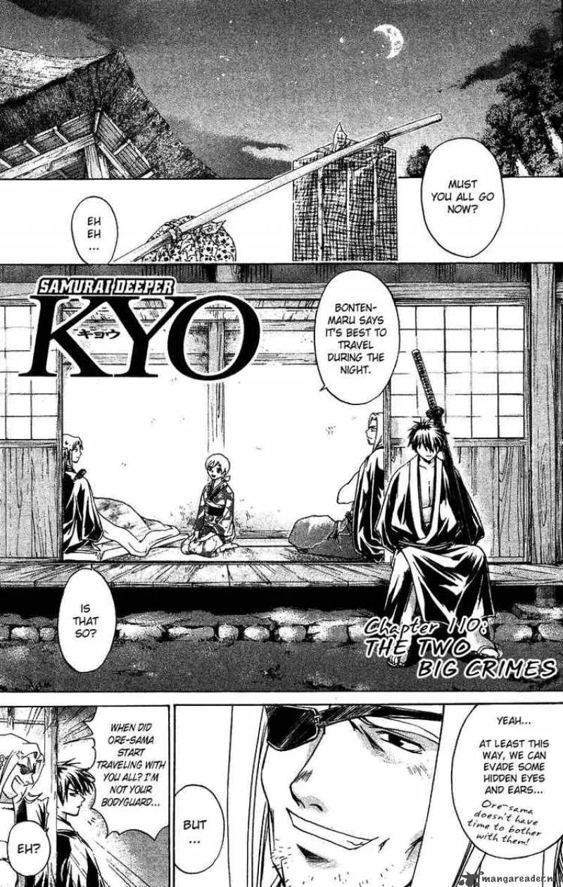 Samurai Deeper Kyo Chapter 110 page 1