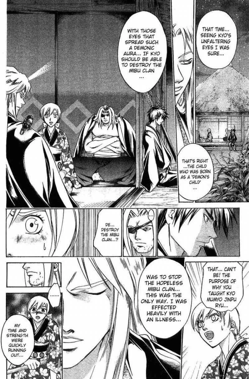 Samurai Deeper Kyo Chapter 110 page 8
