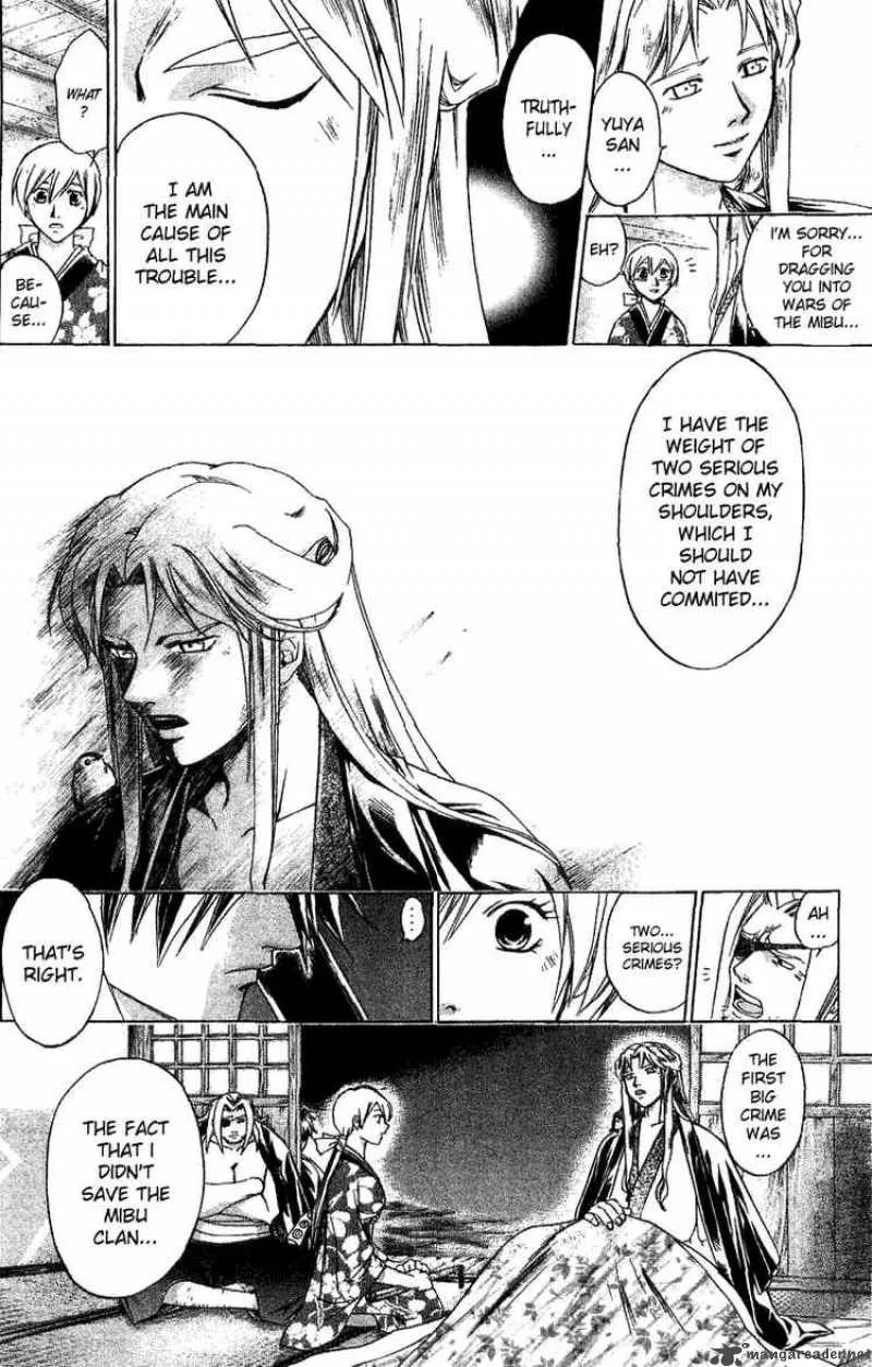 Samurai Deeper Kyo Chapter 110 page 4