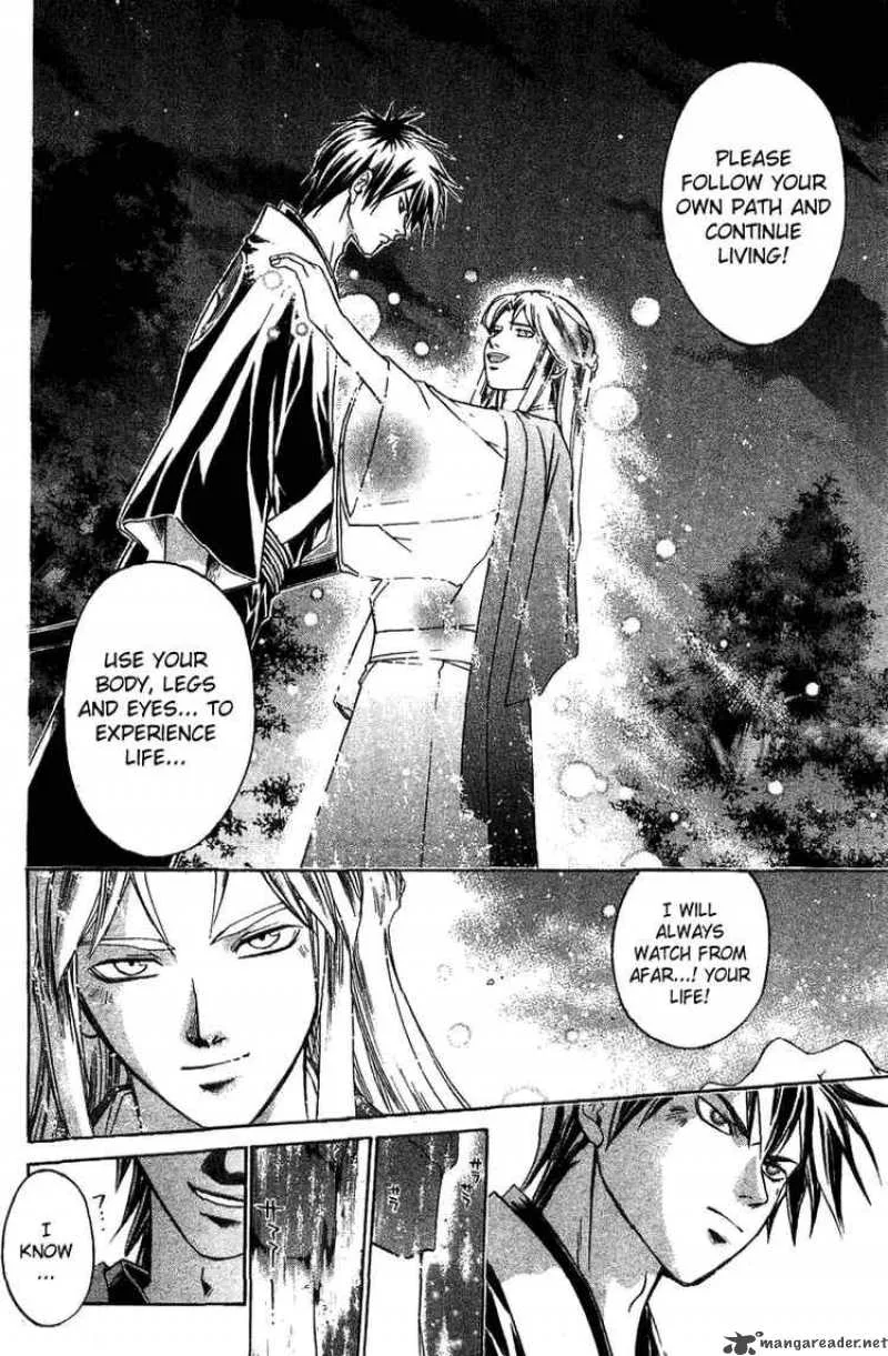 Samurai Deeper Kyo Chapter 110 page 14
