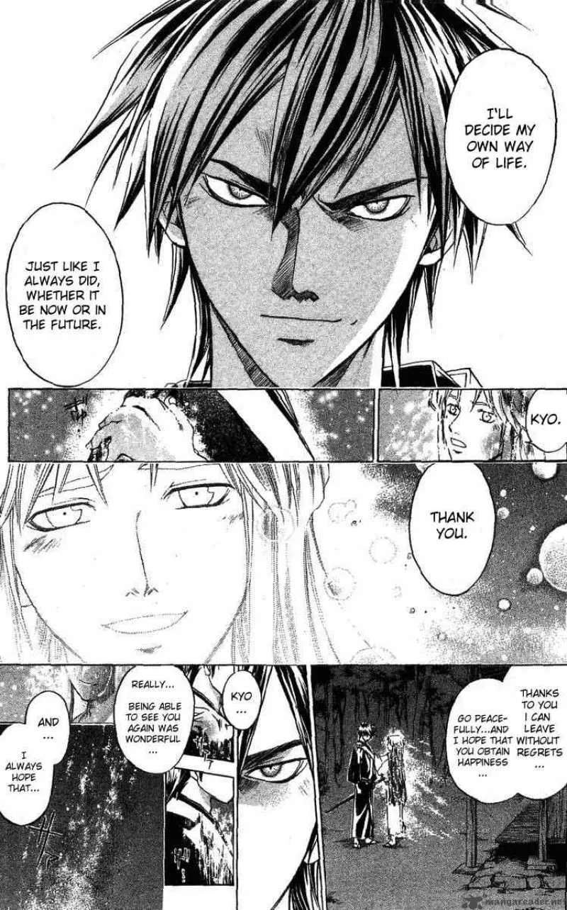 Samurai Deeper Kyo Chapter 110 page 15