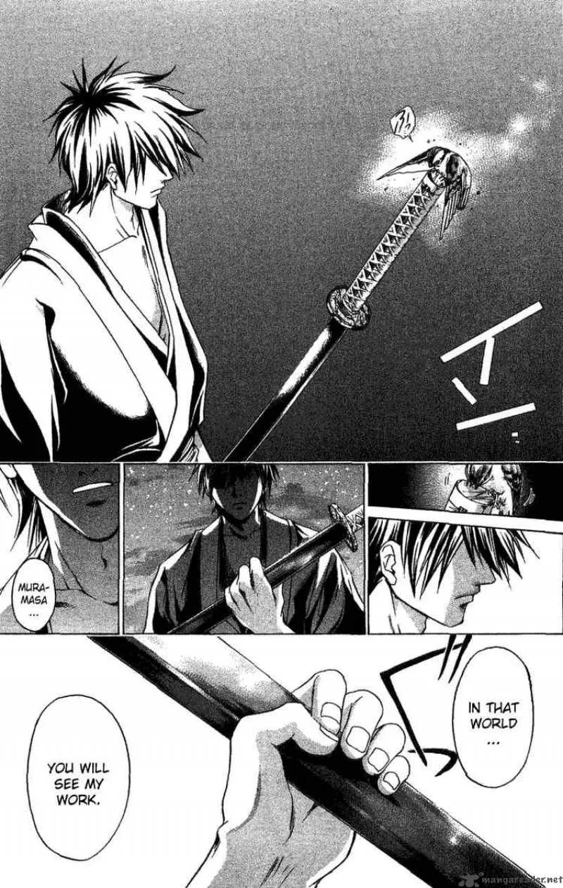 Samurai Deeper Kyo Chapter 110 page 18