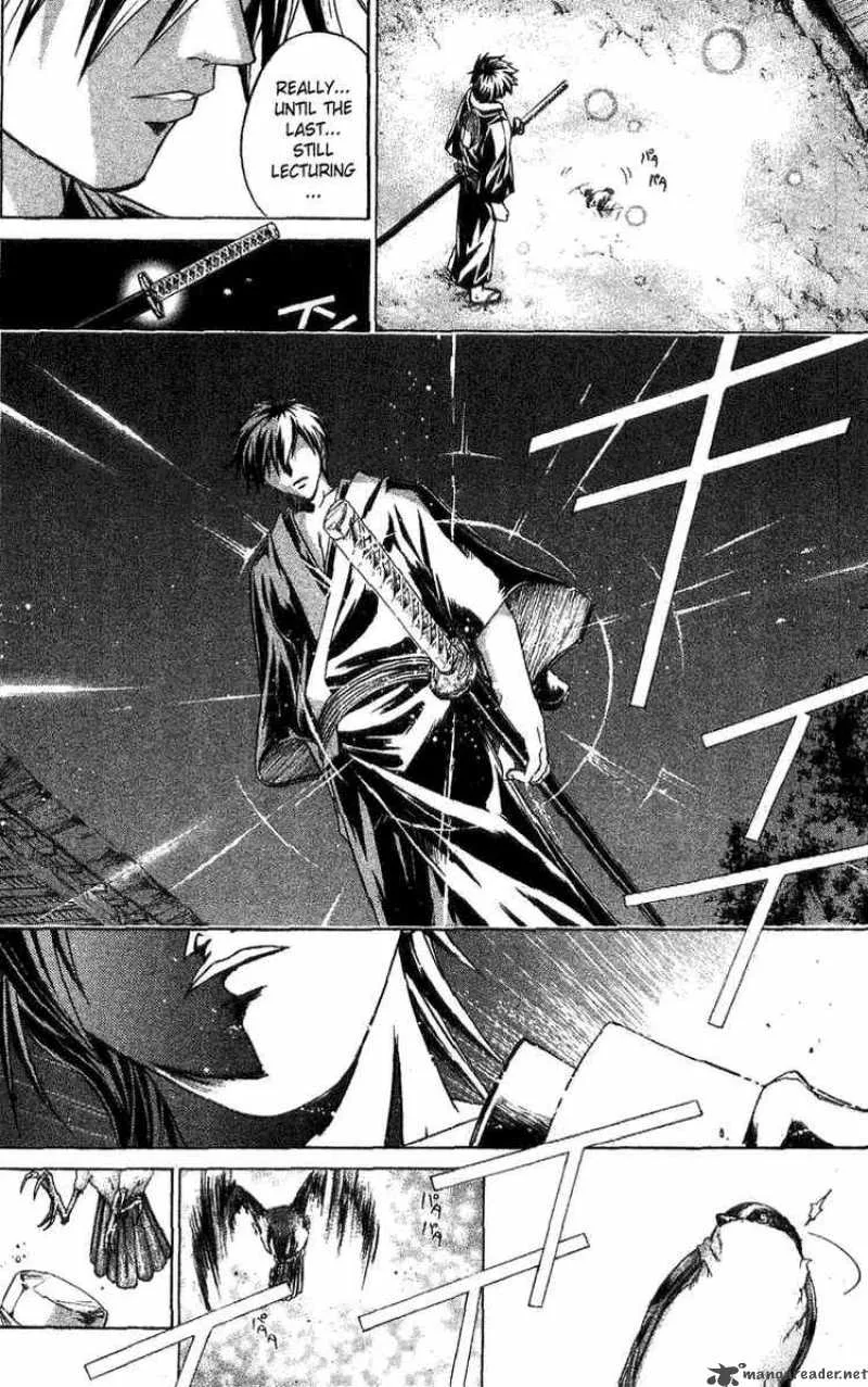 Samurai Deeper Kyo Chapter 110 page 17