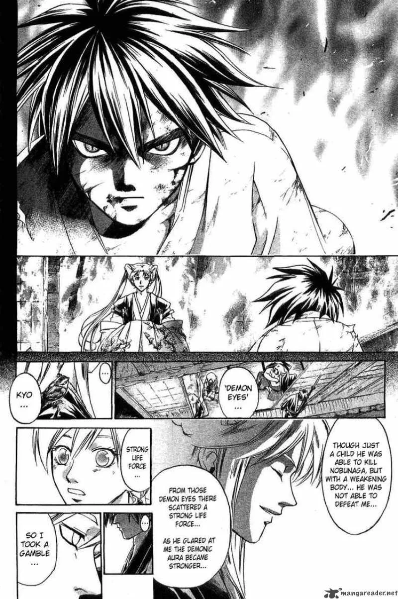 Samurai Deeper Kyo Chapter 110 page 6