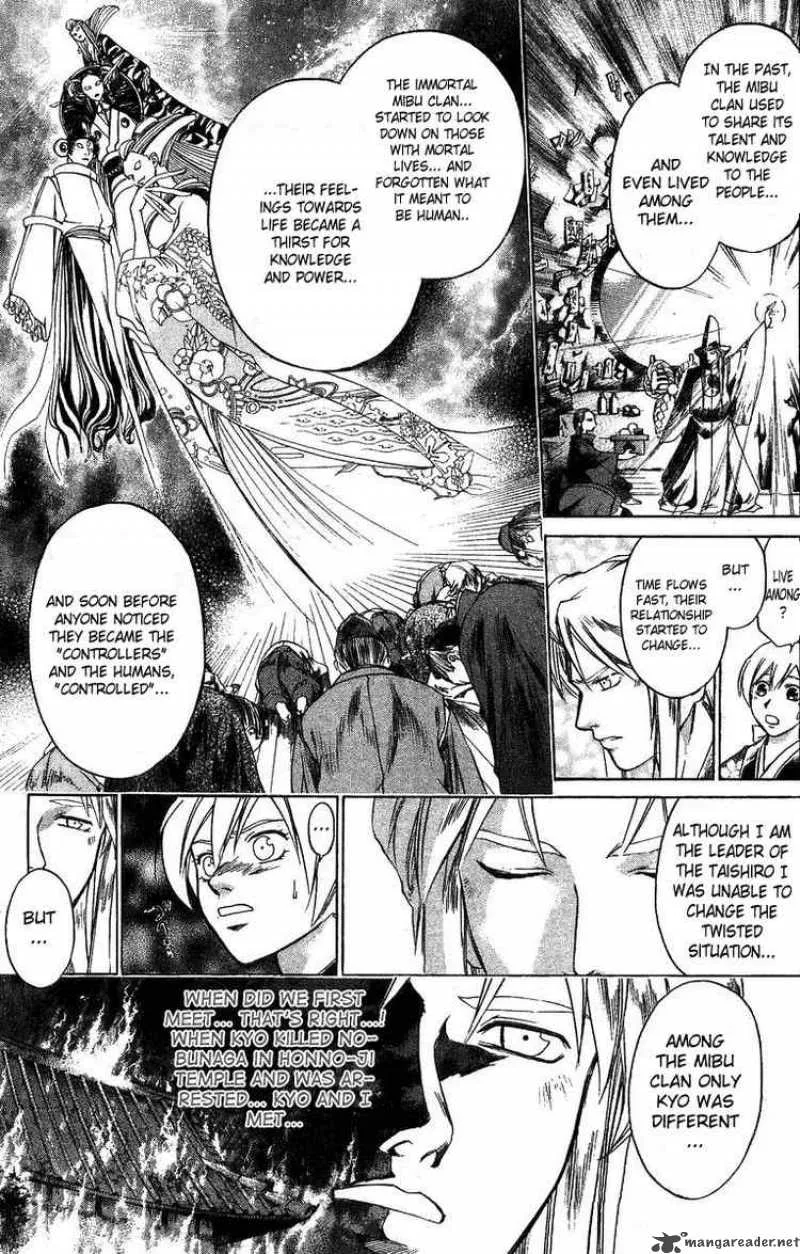 Samurai Deeper Kyo Chapter 110 page 5