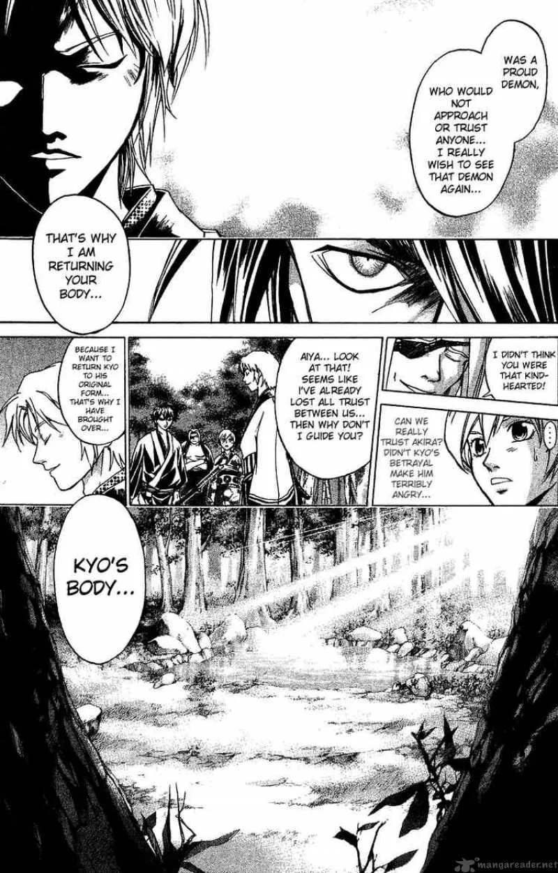 Samurai Deeper Kyo Chapter 111 page 15