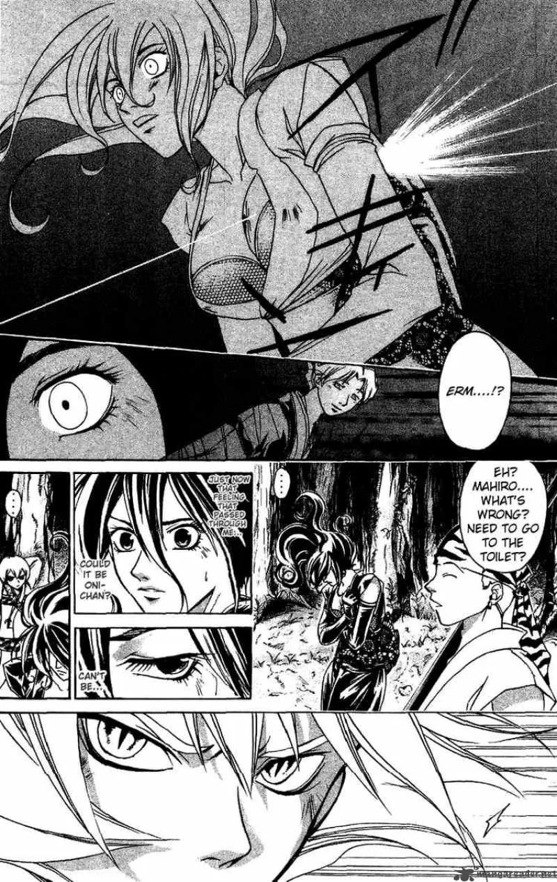 Samurai Deeper Kyo Chapter 111 page 2