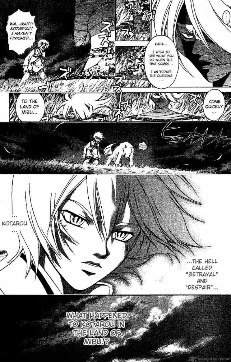 Samurai Deeper Kyo Chapter 111 page 7