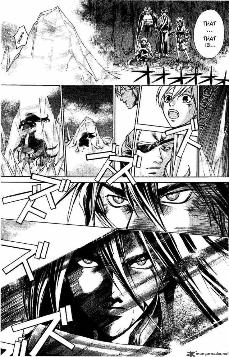 Samurai Deeper Kyo Chapter 111 page 17