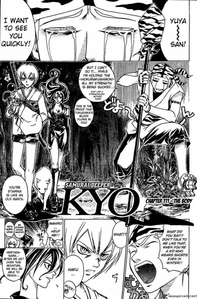 Samurai Deeper Kyo Chapter 111 page 1