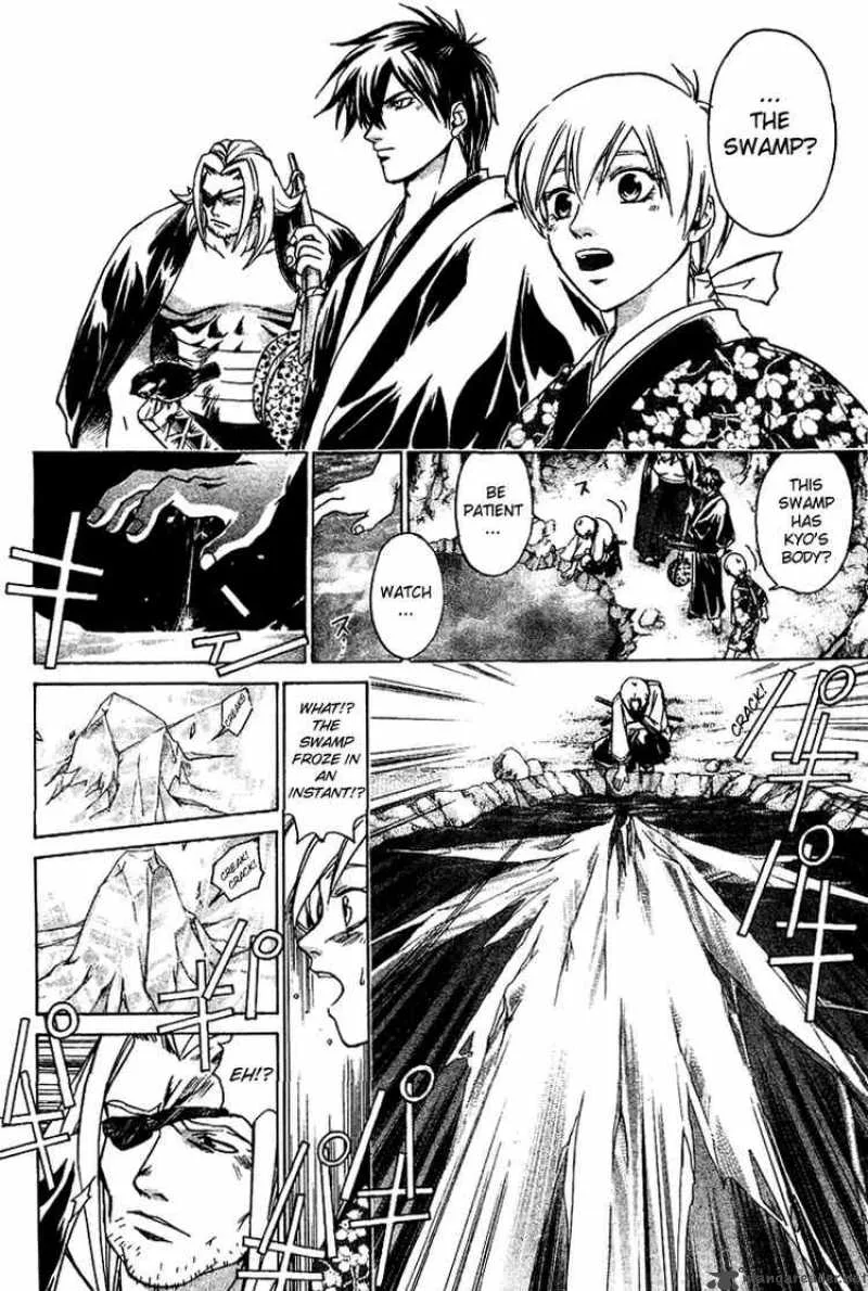 Samurai Deeper Kyo Chapter 111 page 16