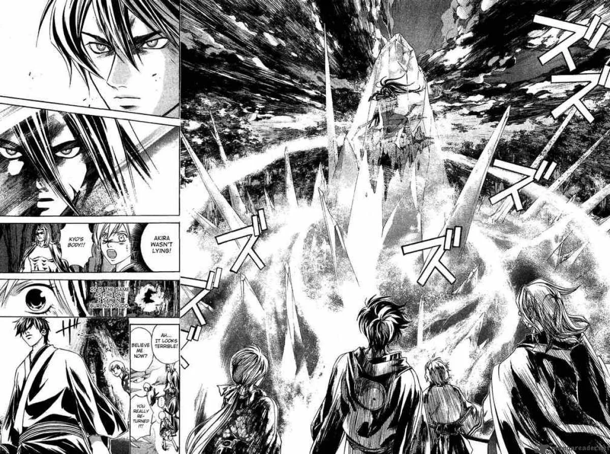 Samurai Deeper Kyo Chapter 111 page 18