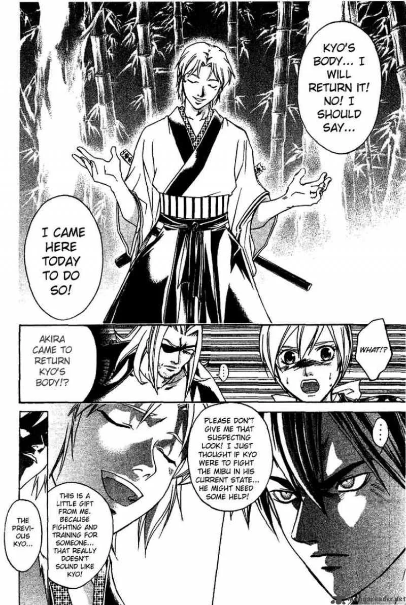 Samurai Deeper Kyo Chapter 111 page 14