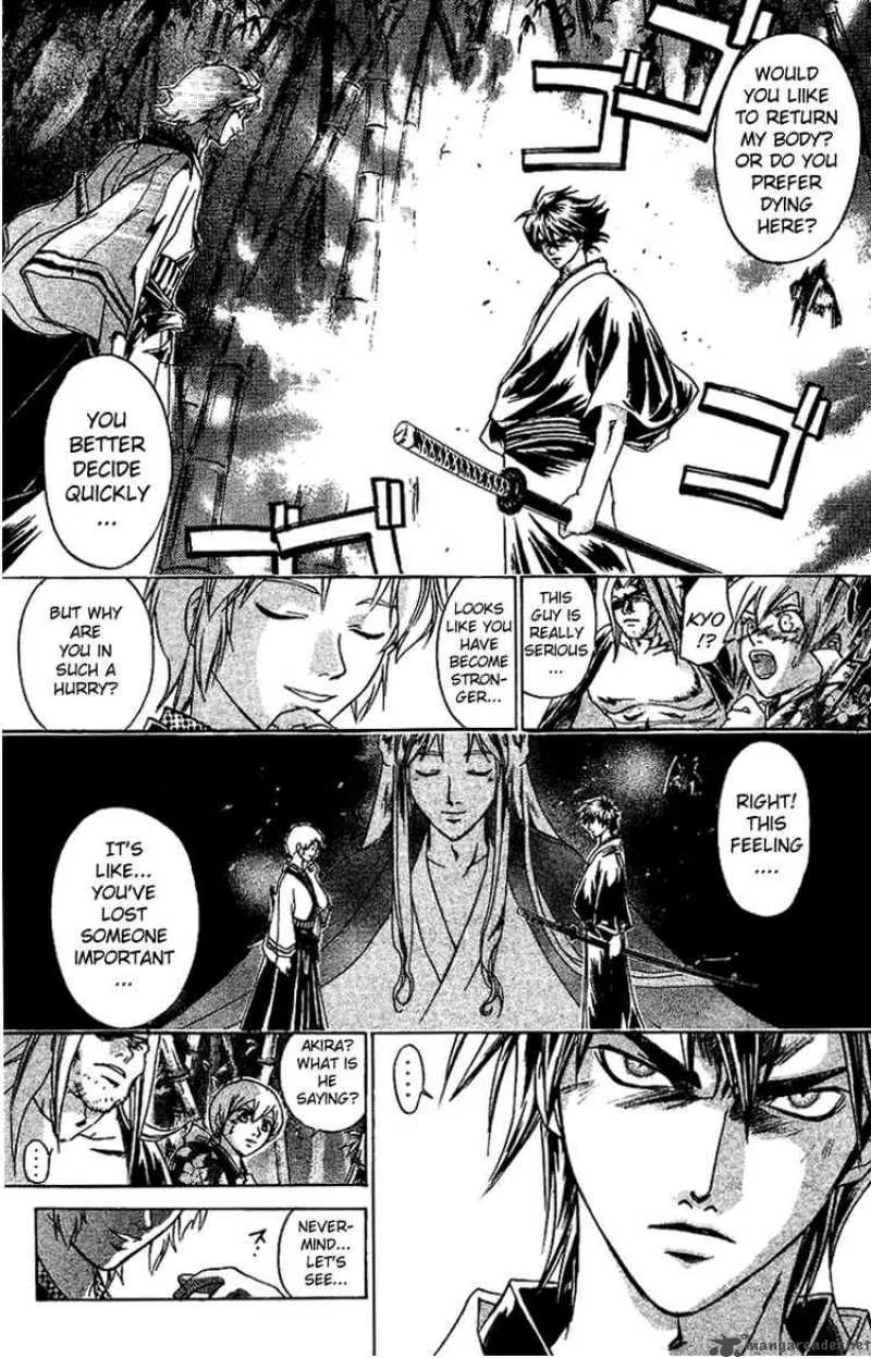 Samurai Deeper Kyo Chapter 111 page 13