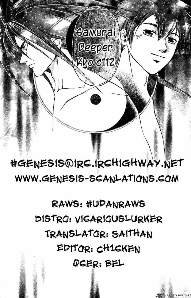 Samurai Deeper Kyo Chapter 112 page 20