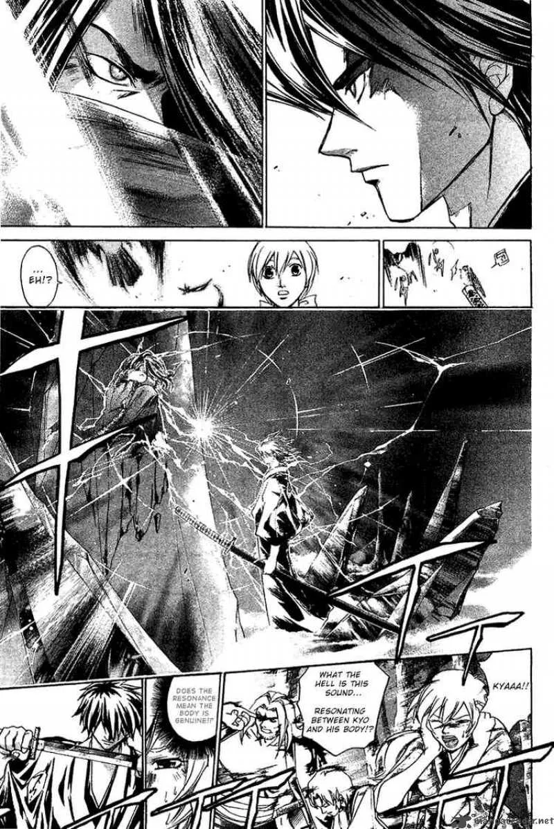 Samurai Deeper Kyo Chapter 112 page 3