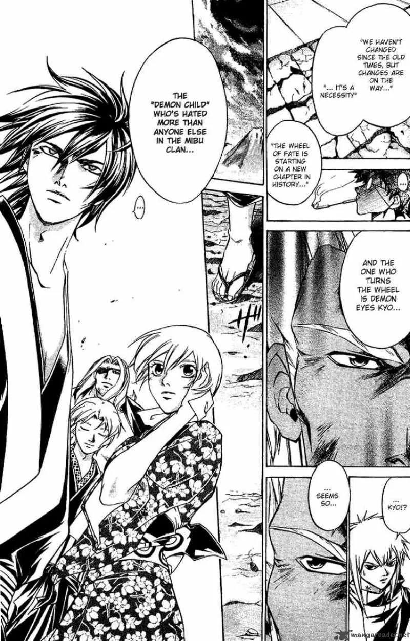 Samurai Deeper Kyo Chapter 112 page 18