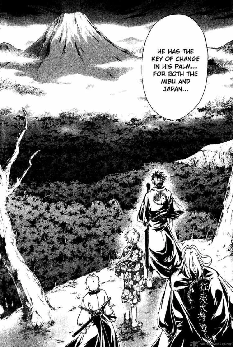 Samurai Deeper Kyo Chapter 112 page 19