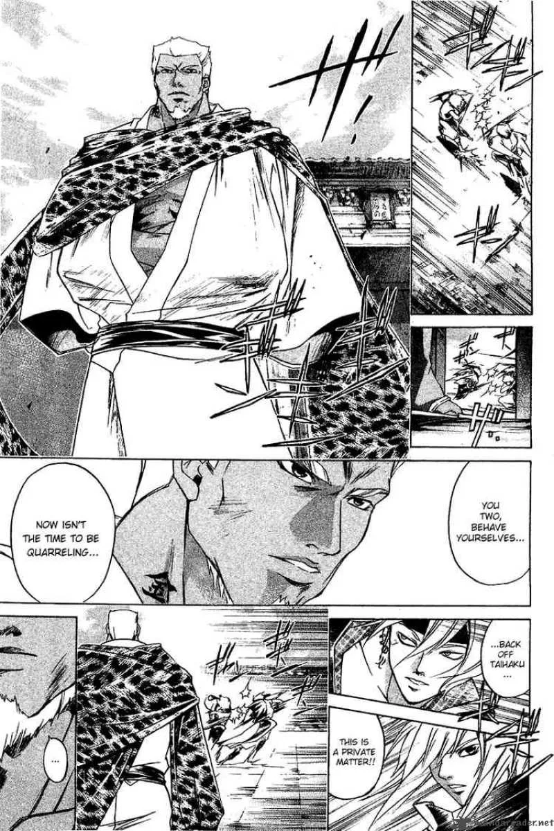 Samurai Deeper Kyo Chapter 112 page 12