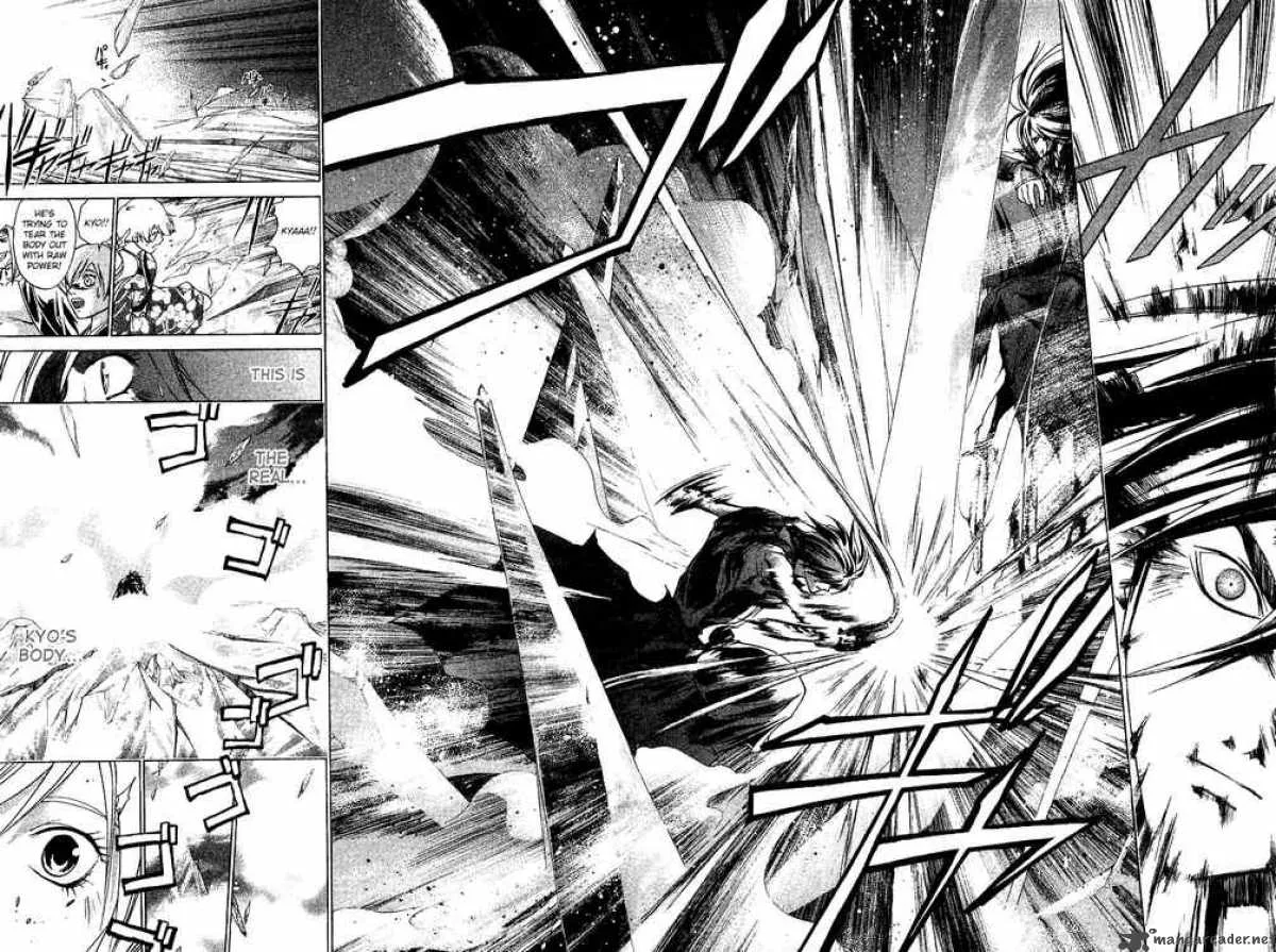 Samurai Deeper Kyo Chapter 112 page 4
