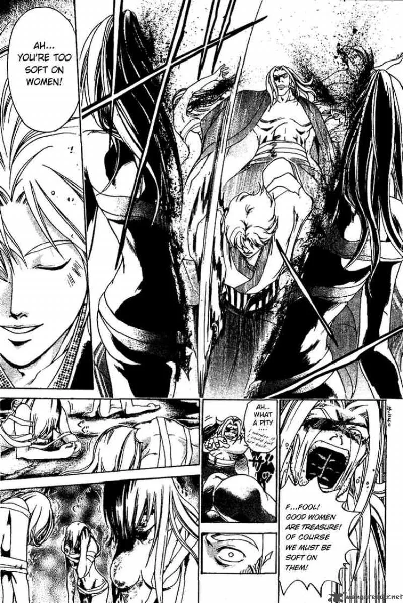 Samurai Deeper Kyo Chapter 113 page 8