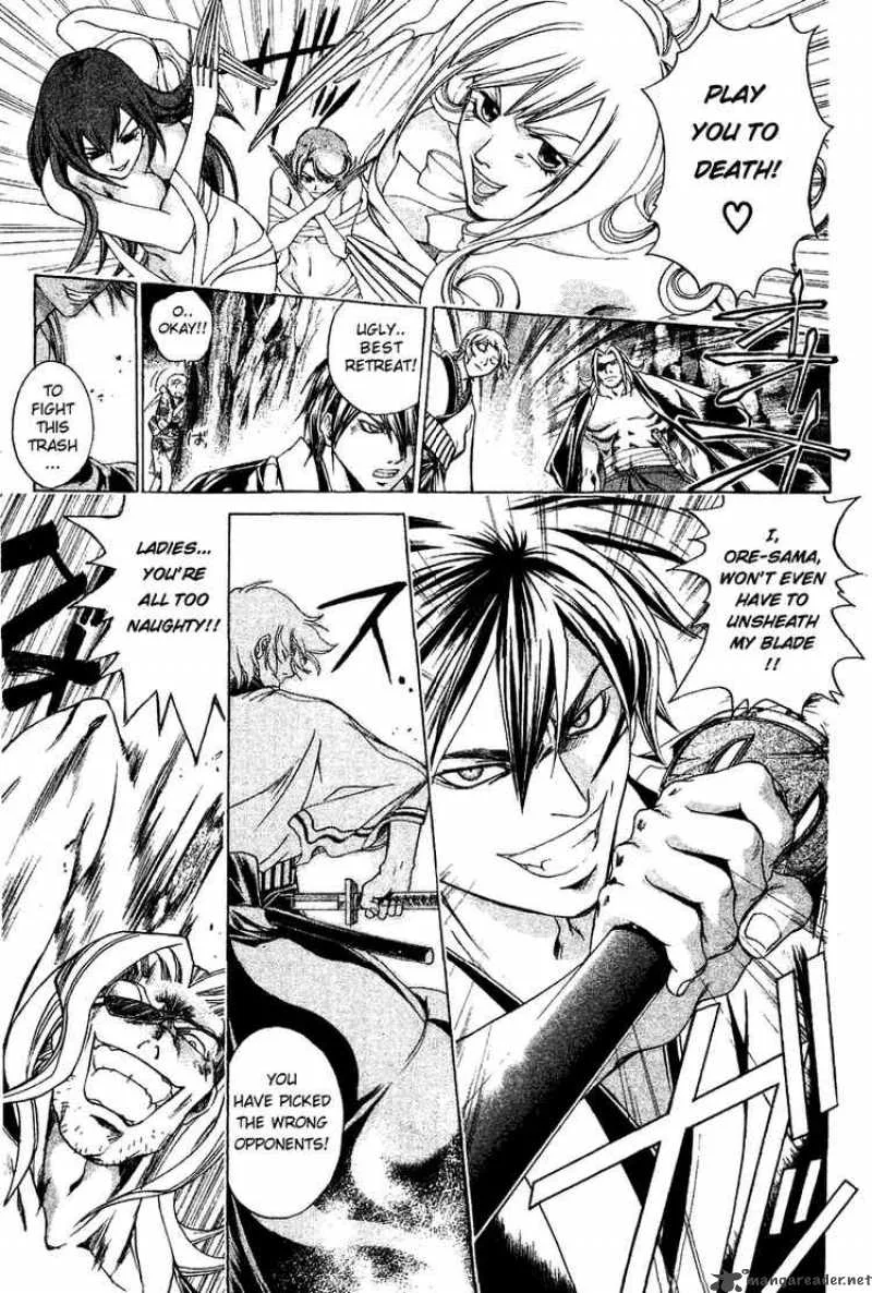 Samurai Deeper Kyo Chapter 113 page 6