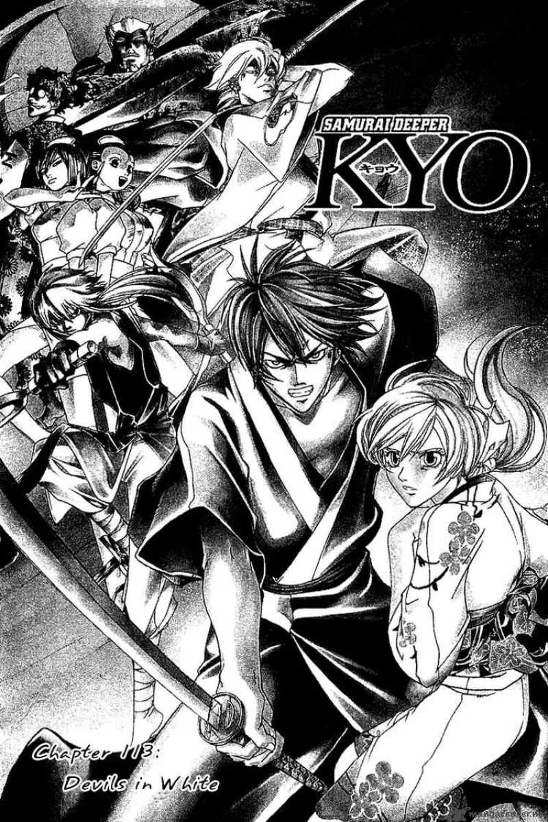 Samurai Deeper Kyo Chapter 113 page 1