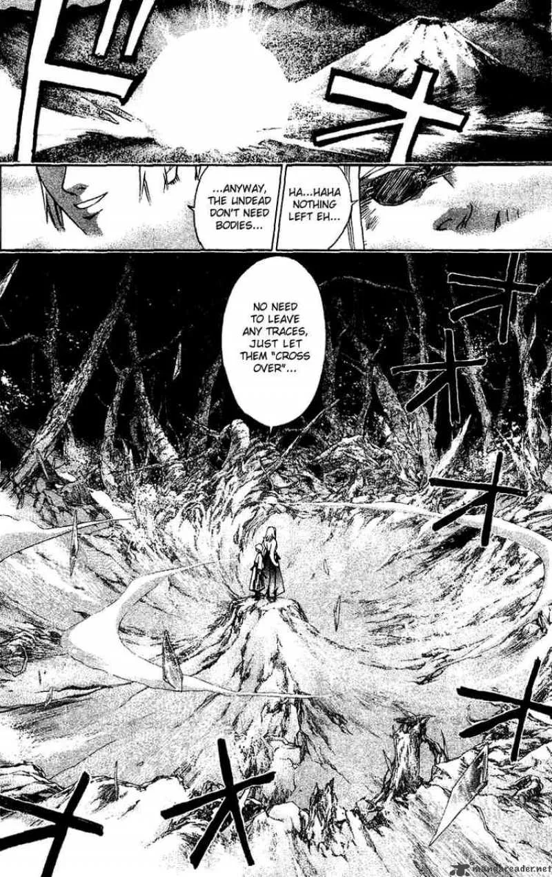 Samurai Deeper Kyo Chapter 113 page 16