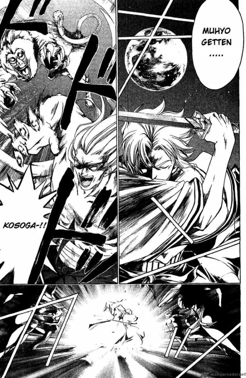 Samurai Deeper Kyo Chapter 113 page 14